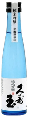 Kusudama Junmai Ginjo​