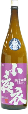 Sayogoromo Junmaiginjo