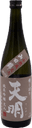 Tenmei Junmai Ginjo