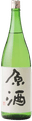 KinkameGenshu
