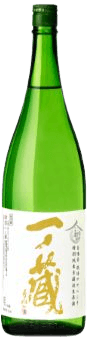 Special Junmai Unpasteurized Raw Sake