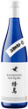 Hachidori Junmai Ginjo