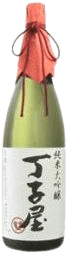 Daiginjou Choujiya