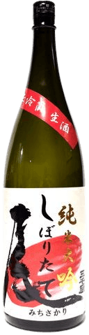 Michisakari Junmai Daiginjo Shiboritate