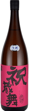 IwaiKurabuNamazake