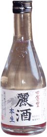 Koukanosato Sake