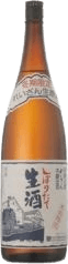 Reizan ShiboritateNamazake