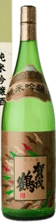 Kamotsuru Junmaiginjoushu