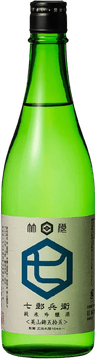 Shichirobe Junmai Ginjo Miyamanishiki 55