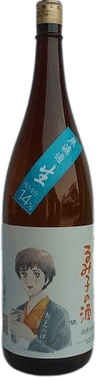 Rumikono Sake Junmai Muroka Nama 14%
