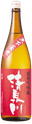 Kiyoizumigzwa Junmai Daiginjo Nama Genshu