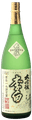 Rihaku Daiginjo