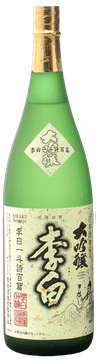 Rihaku Daiginjo