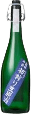 First-pressed, unpasteurized, undiluted ginjo sake.