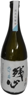 Zanshin Junmaiginjo