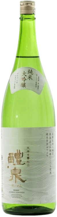 Reisen Junmai Daiginjo