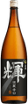 Hakutsuru Kagayaki Tanrei Karakuchi Dry