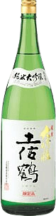 Tosatsuru Junmaidaiginjo