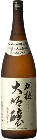Kariho Daiginjou