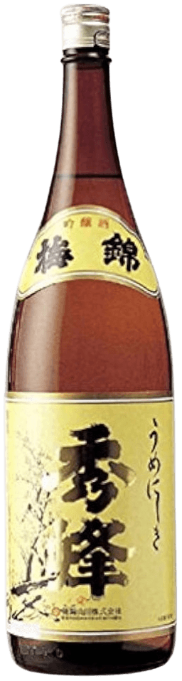 Umenishiki Tokusen Shuho