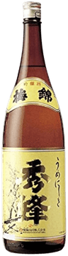 Umenishiki Tokusen Shuho