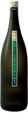 Shigemasu Nakagumi Daiginjou Namanama