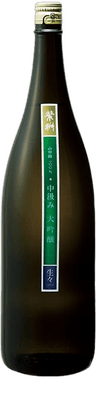 Shigemasu Nakagumi Daiginjou Namanama