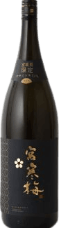 Junmai Daiginjo Sasanishiki 33%