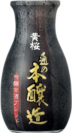 Kizakura Tsuuno Honjouzou