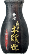 Kizakura Tsuuno Honjouzou