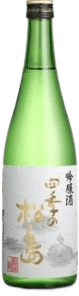 Shikinomatsushima Ginjou