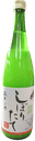 Iwanoi Shiboritate