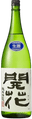 Kaika Junmai Ginjo Namazake