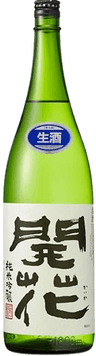 Kaika Junmai Ginjo Namazake