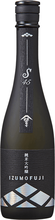 Izumofuji Junmai Daiginjo S45