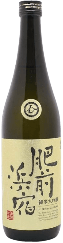 Hizen Hamashuku Junmai Daiginjo
