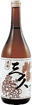 KikukomaGenshu Thank you