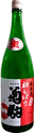 Kikukoma Junmai Hatsushibori Namazake