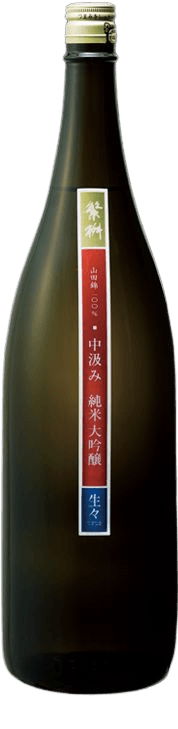 Shigemasu Nakagumi Junmai Daiginjo Nama Nama