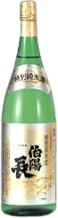 Special Junmai Sake