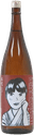 Hakurou Wakamizu Junmai Nanagou Koubo Hiire