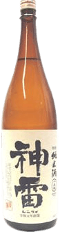 Shinrai Shirolabel Junmaishu