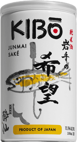 Kibo Junmai 'Hope'