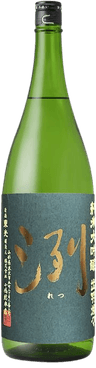Retsu Junmai Daiginjo Dewasansan