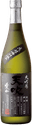 Amabuki UraDaiginjou Aiyama