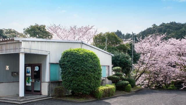Narutaki Brewery Company