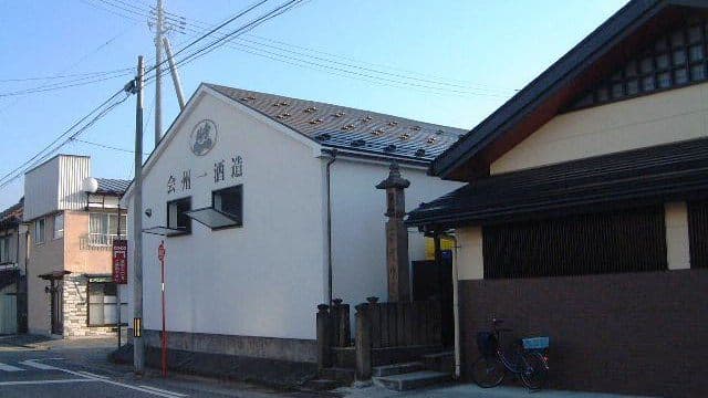 Kaishuichi Brewery Company