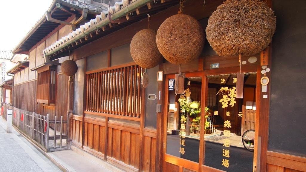 Morita Shuzo Company (Okayama)