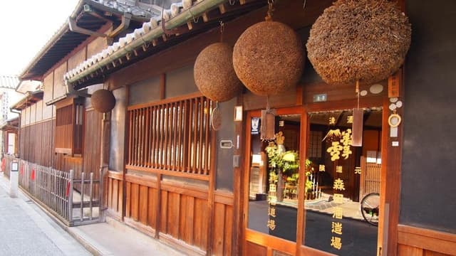 Morita Shuzo Company (Okayama)