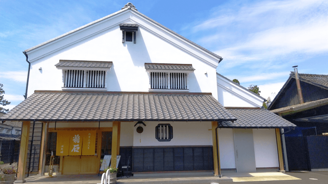 Urano Brewery Company